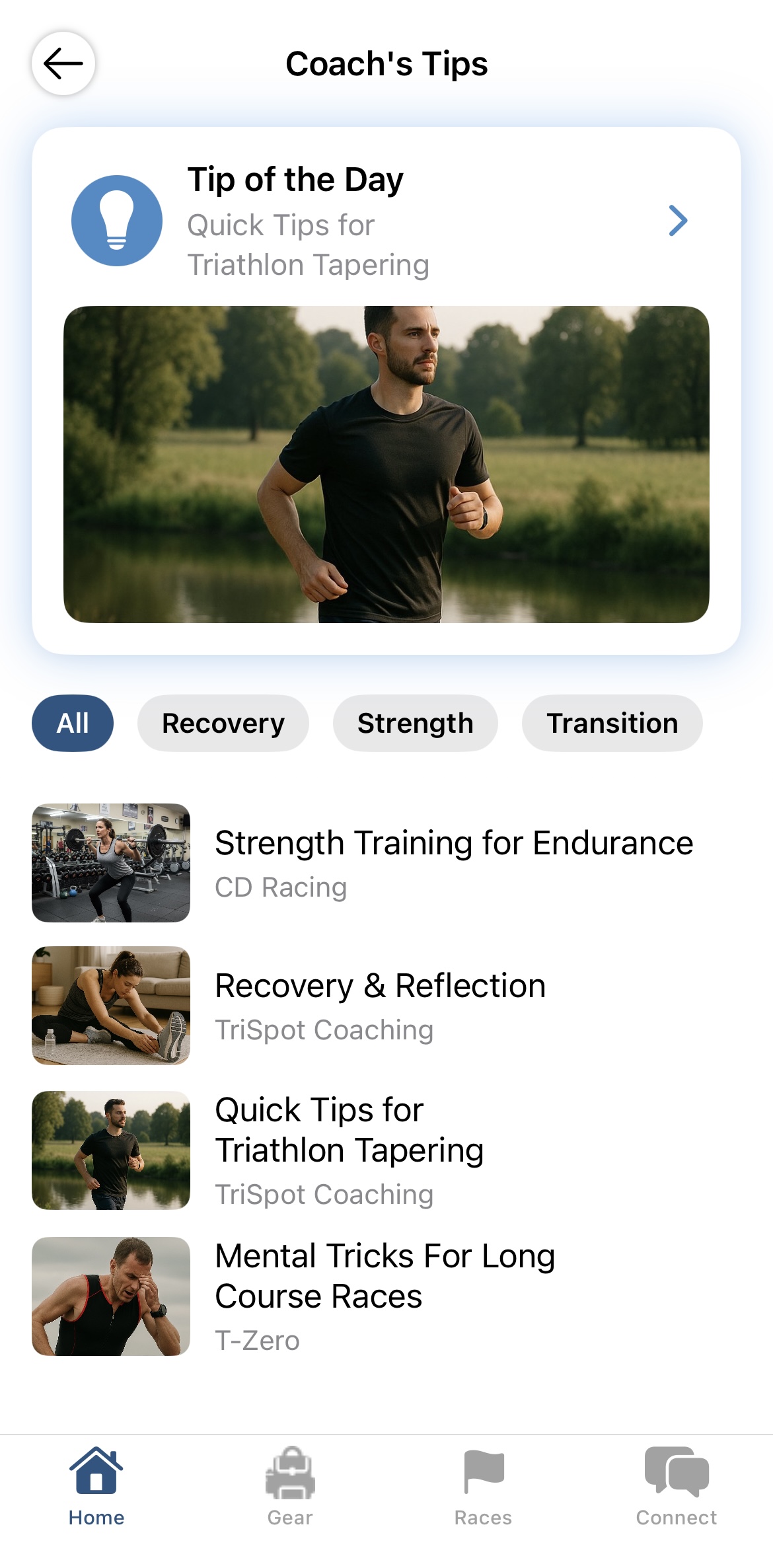 T-Zero Content Hub screen